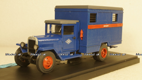 ЗиС-44 Милиция, Клаксон 1:43