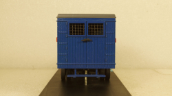 ЗиС-44 Милиция, Клаксон 1:43