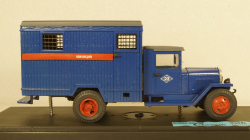 ЗиС-44 Милиция, Клаксон 1:43