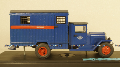 ЗиС-44 Милиция, Клаксон 1:43