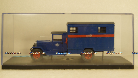 ЗиС-44 Милиция, Клаксон 1:43