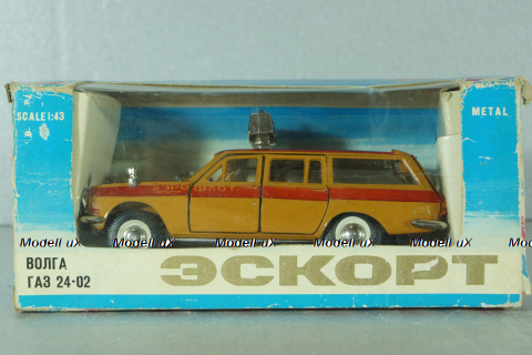 Газ-2402 Волга, Аэрофлот, 1990г., Тантал/Радон 1:43