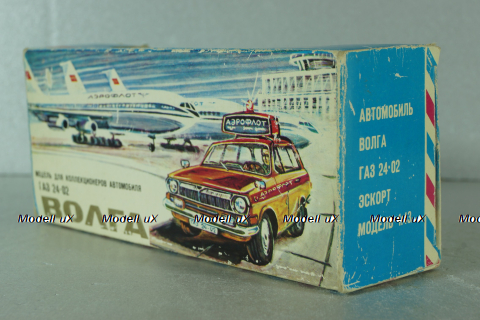 Газ-2402 Волга, Аэрофлот, 1990г., Тантал/Радон 1:43