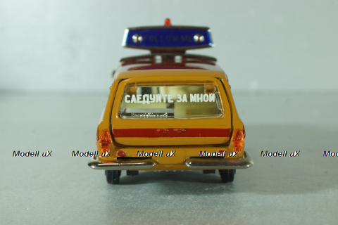 Газ-2402 Волга, Аэрофлот, 1990г., Тантал/Радон 1:43