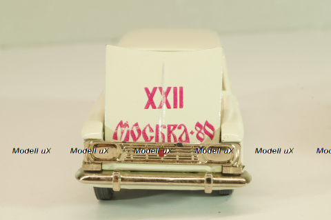 Москвич-426 А3, бело-серый, Олимпиада 80, декабрь 1978г., Тантал/Радон 1:43
