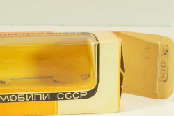 Москвич-426 А3, бело-серый, Олимпиада 80, декабрь 1978г., Тантал/Радон 1:43