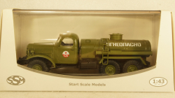 Зил-157 Бензовоз, военный, SSM1011, SSM 1:43