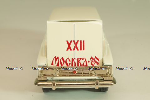 Москвич-434 А6, кремовый, Олимпиада 80,Тантал/Радон 1:43