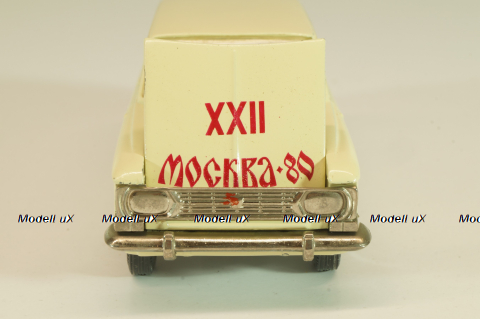 Москвич-427 А4, кофе с молоком, Олимпиада 80, декабрь 19..г., Тантал/Радон 1:43 Редкий цвет!
