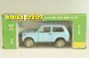 Ваз-2121 Нива, голубая, апрель 1991г., Тантал/Радон 1:43