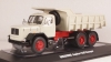 Magirus Jupiter 6x6 grey, TRUD001, IXO 1:43