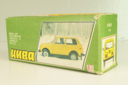 Ваз-2121 Нива, ГАИ, 1996г., Тантал/Радон 1:43