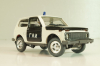 Ваз-2121 Нива, ГАИ, 1996г., Тантал/Радон 1:43
