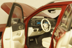 Mercedes Maybach GLS 4Matic, red, B66960496, JADI 1:18