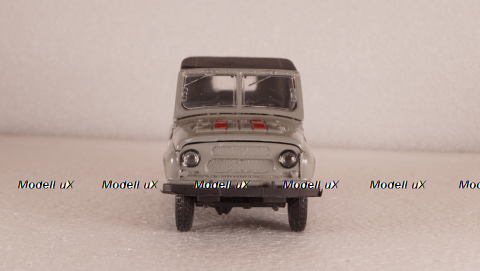 Уаз-469 Медицинский, Агат 1:43