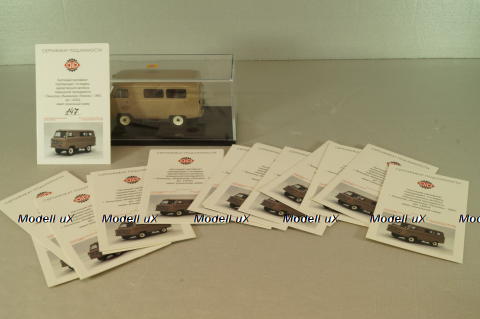 Уаз-450А, пассажирский 1965 г, 145024, DiP Models 1:43