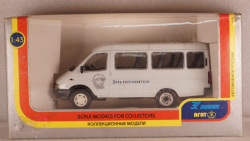 Газ-3221 Газель День космонавтики, Агат 1:43 