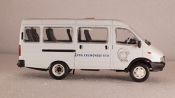 Газ-3221 Газель День космонавтики, Агат 1:43 