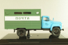 ГЗСА-3712 фургон "Почта" на шасси 53-12, голубой/зеленый, 105350, DIP Models 1:43 