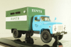 ГЗСА-3712 фургон "Почта" на шасси 53-12, голубой/зеленый, 105350, DIP Models 1:43 