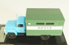 ГЗСА-3712 фургон "Почта" на шасси 53-12, голубой/зеленый, 105350, DIP Models 1:43 