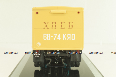 ГЗСА-3704 фургон "хлеб" на шасси Газ-52-01 1969 г., синий/бежевый, 105216, DiP Models 1:43