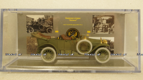 Руссо-Балт К12-20 VIII серии (1915), хаки, открытый, Студия Колесо 1:43