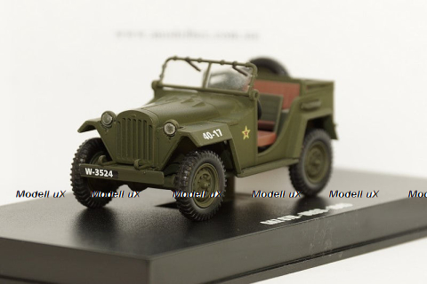 Oldsmobile 98 1961, GC020A, Goldvarg 1:43