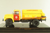 ПКС-130 Аварийная теплосеть на шасси Зил-130 1986, желтый, 113012, DiP Models 1:43