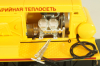 ПКС-130 Аварийная теплосеть на шасси Зил-130 1986, желтый, 113012, DiP Models 1:43