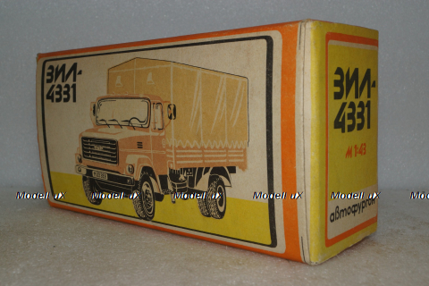 Зил-4331Ф, март 1988г., з-д Вега 1:43 