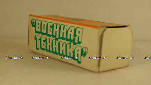 Пушка полевая, ТПЗ Тула 1:43