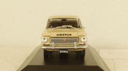Fiat 1500 Multicarga Sergi Automotores 1965, Altaya 1:43