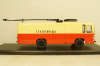 Грузовой троллейбус КТГ-1, SSM4050, SSM 1:43