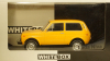 ВАЗ 2121 Нива, WB124070, WhiteBox 1:24