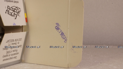 РАФ-2203 СБД, Агат 1:43