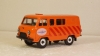 УАЗ-39099 Аэрофлот, Агат 1:43