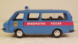 РАФ-2203 Прокуратура России, Агат 1:43