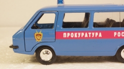 РАФ-2203 Прокуратура России, Агат 1:43