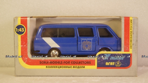 РАФ-22031 Почта России, Агат 1:43