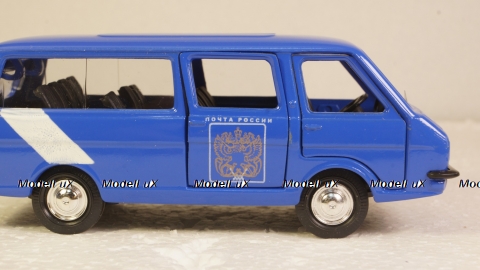 РАФ-22031 Почта России, Агат 1:43