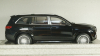 Mercedes Maybach GLS 600 4Matic (X167) black, B66960497, JADI 1:18
