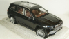 Mercedes Maybach GLS 600 4Matic (X167) black, B66960497, JADI 1:18