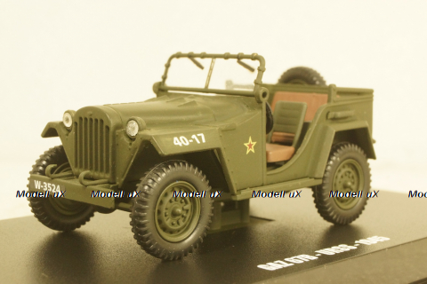 Газ-67 1945г, 3246372, Schuco 1:43