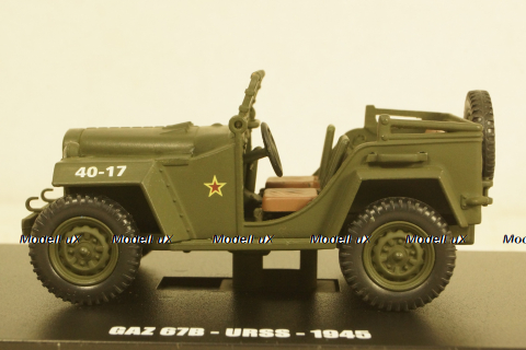 Газ-67 1945г, 3246372, Schuco 1:43