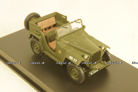 Газ-67 1945г, 3246372, Schuco 1:43