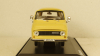 Skoda 1203 Mikrobus beige, Abrex 1:43