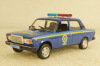 Ваз-2107 Жигули Державтоінспекція, Автомобиль на службе 1:43