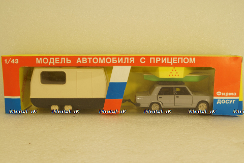 Ваз-2105 с прицепом Дача, Фирма Досуг 1:43