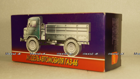 Газ-66 Аэрофлот, Русская миниатюра 1:43